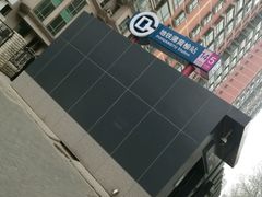 -蒲黄榆(地铁站)