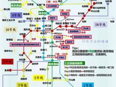 -李百蟹·江南蟹黄面(夫子庙店)