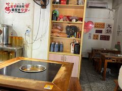 -重庆故事姊妹老火锅(财经学院店)