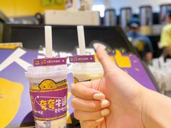 -快乐柠檬happylemon(日月光店)