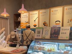 -宝珠奶酪(长宁金虹桥店)