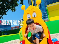 -大族广场Mall&More