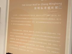 -敦煌市博物馆