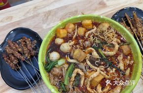 Grandma Dai's Spicy Hot Pot