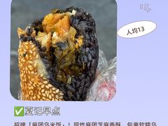 -金陵家宴·金陵春·南京菜(夫子庙店)