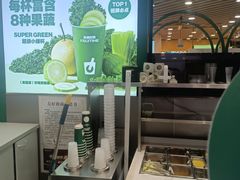 -鲜果时间·果蔬茶(欧亚商都超市店)