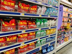 -麦德龙(郑东店)