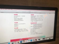 -太郎花子婚纱摄影艺术中心
