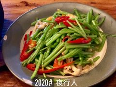 -原食日记(合生汇购物中心店)