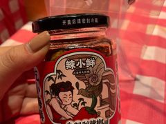 -辣小鲜·南昌大排档(船山路店)