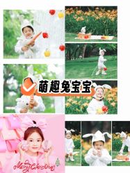 -蜜糖派儿童摄影(青建·太阳岛店)