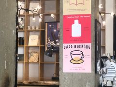 门面-Nectar One Cafe(勇烈路n1店)