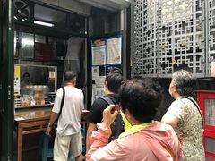 -天泽祥·鼓楼馒头(鼓楼店)
