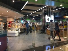 店内环境-blt精品超市(KKMALL京基店)