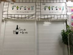 -屋里家延边朝鲜族冷面(南园店)