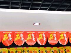 -中公教育考公考编·专升本·考研(河西校区)