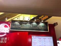 -爱革·奢品·鞋包·衣物·家居(博荟广场店)
