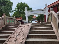 -皇罗禅寺