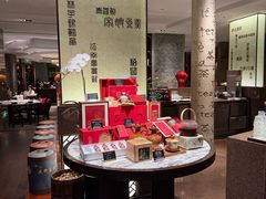 -杭州君悦酒店·湖滨28中餐厅