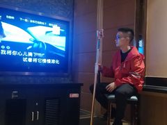 -歌友汇KTV(悦荟广场店)