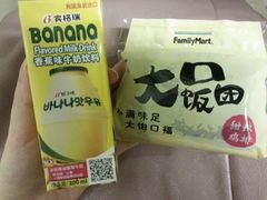 大口饭团-全家便利店(长江南路站店)