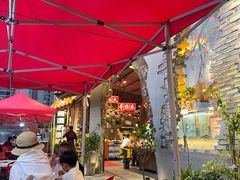 -塘屋烧烤·云南火塘烧烤品牌(春城慧谷旗舰店)