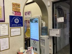 -宠爱国际动物医院·疑难骨科·心肾内科·皮肤科(太阳宫店)