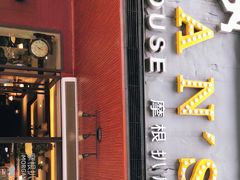 门面-摩根扒房(桐梓林店)