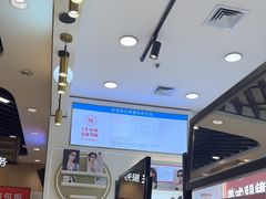 -美式眼镜·授权蔡司.依视路.尼康.豪雅.明月(南翔印象城店)