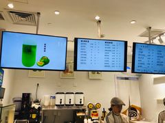 -12cc(望京凯德MALL店)