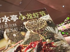 -清水亭湖北菜(大屯DT51店)