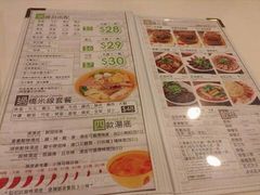 -谭仔云南米线(粉岭车站路店)