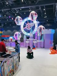 -第五极儿童乐园