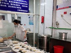 自助调料区-汪家馄饨(集庆路店)