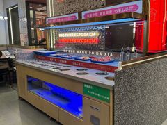 -巴蜀王婆大虾(南锣鼓巷店)