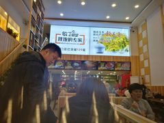 -敏丁拌饭(中街总店)