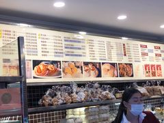 -国际饭店·帆声西饼屋(黄河路店)