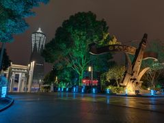 -运河游船(武林门码头)