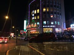 -黑石礁酒楼·海鲜(黑石礁店)