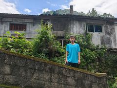 -石台牯牛降景区