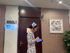 -爱康国宾体检中心(总部基地分院)