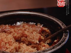 石锅咖喱饭-和一料理(安阳店)