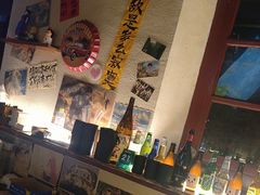 -三杯赤運·中式小酒馆(所城里店)
