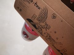 -茶颜悦色(金茂览秀城LG层外街店)