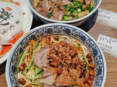 -兰州陈记牛肉面 ·烧烤· 铜锅涮肉(万达店)