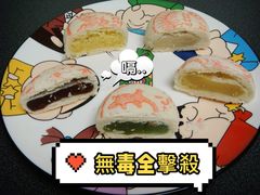 -北京稻香村(第十一店)