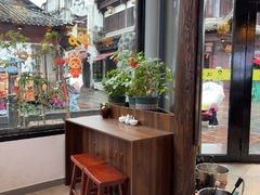 -汪一挑馄饨(老街店)