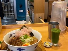 -面屋 猪一