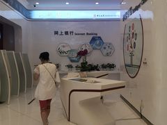 -中国银行(江北支行)