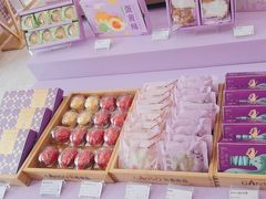 -GANSO元祖食品(滨湖万达店)